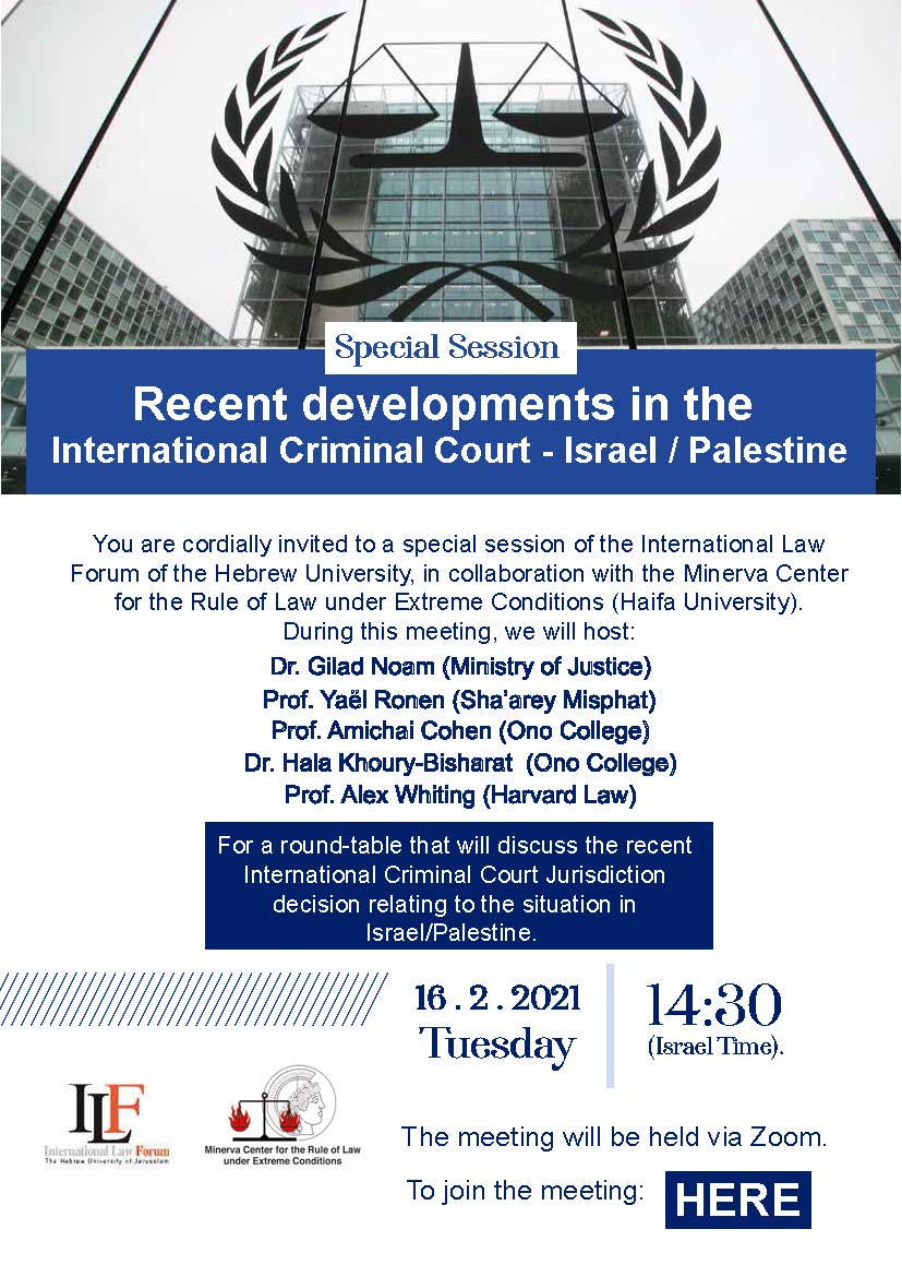Special Session ICC Israel Palestine 16.2.2021