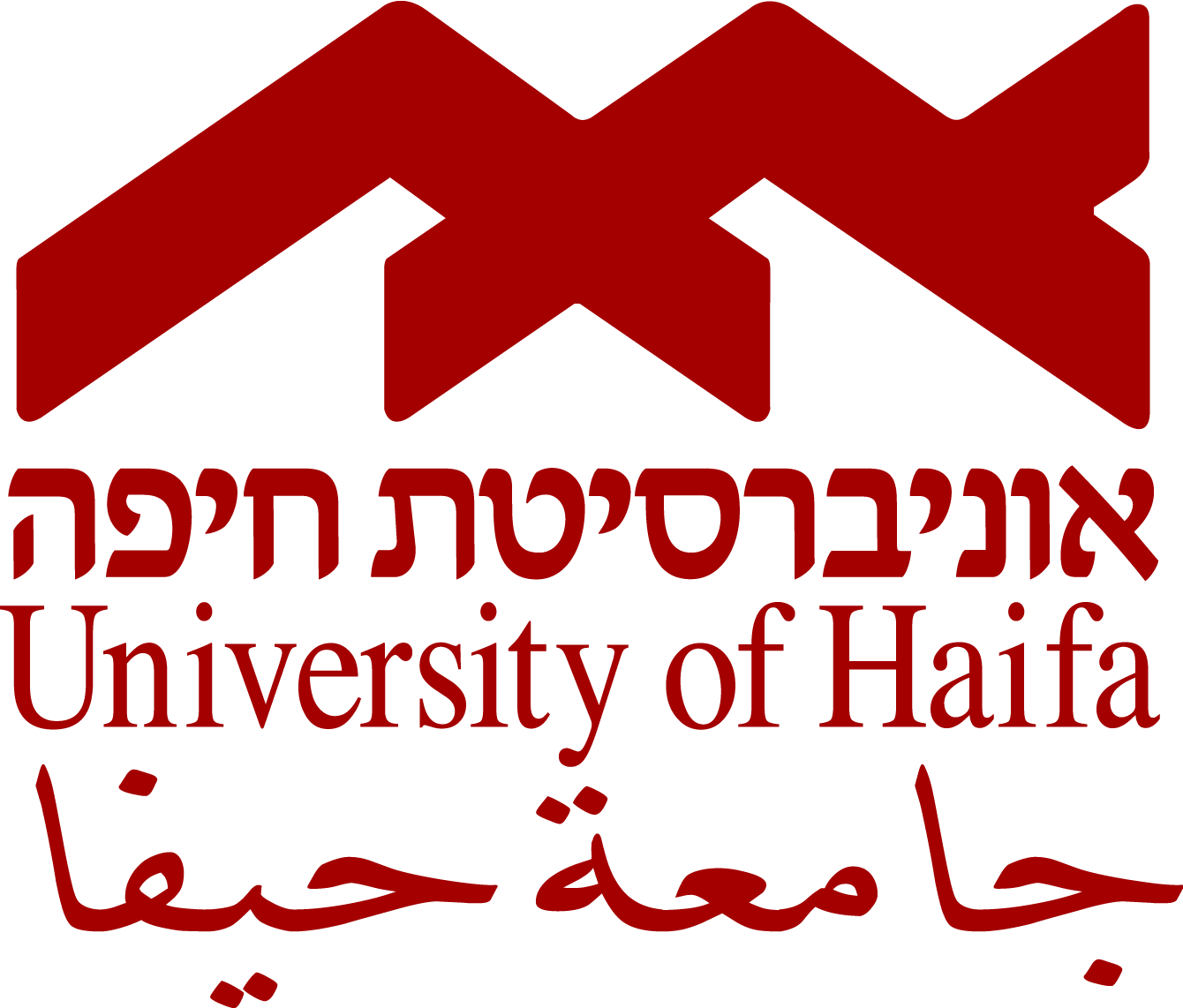 Univ-logo Arabic